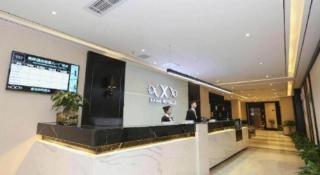 Xana Hotelle·Nanchang Bayi Square Metro Station - 4