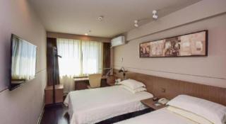 Jinjiang Inn Style Shijiazhuang Zhongshan Xi Road Yuxi Park - 8