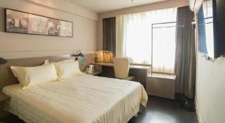 Jinjiang Inn Style Shijiazhuang Zhongshan Xi Road Yuxi Park - 9