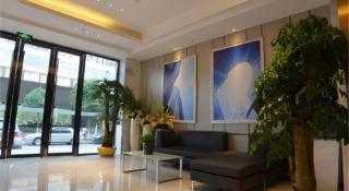 City Comfort Inn Wuhan East Lake Scenic Area Happy Valley - 8