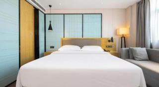 Echarm Hotel Nanning Qingxiu Mountain - 5