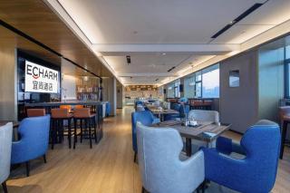 Echarm Hotel Nanning Chaoyang Square River View - 8