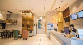 City Comfort Inn Nanchang Guanying Road Metro Station Maya Paradise - 5