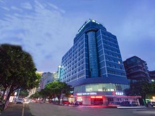City Comfort Inn Zhanjiang Seaside Park Guanhai Corridor - 7