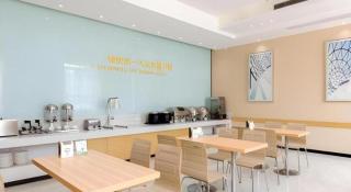 City Comfort Inn Xiaogan Hanchuan Economic Development Zone - 9