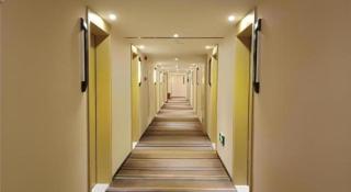City Comfort Inn Nanchong Nanbu County Government - Nanbu - 1