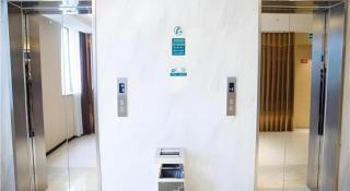 City Comfort Inn Huangshi Yangxin Mingyuewan Park - 6