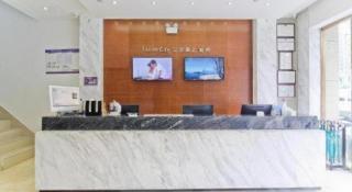 City Comfort Inn Hefei Binhu Wanda Plaza - 3