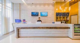 City Comfort Inn Changsha Railway Station Amiling Metro Station - 2