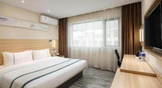 City Comfort Inn Hengyang Shigu Shuyuan - 7