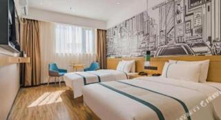 City Comfort Inn Guiyang Airport Future Ark - 0