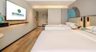 City Comfort Inn Hotel Zigong Wanda Plaza - 4