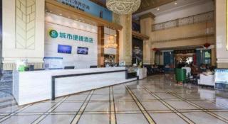 City Comfort Inn Chengdu Wenjiang Zhujiang Square Guanghua Park Metro Station - 0