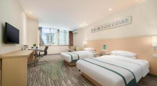 City Comfort Inn Nanning Wuyi Road Department of Motor Vehicles - 1