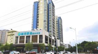 City Comfort Inn Foshan Sanshui Datang - 1