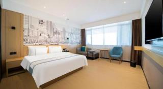 City Comfort Inn Foshan Sanshui Datang - 1