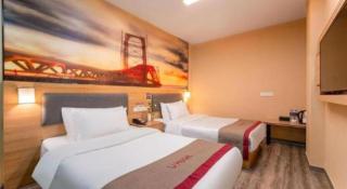 Thank Inn Hotel Jiangsu Wuxi High-Tech Zone Ruigang Pedestrian Street - Daqiangmen - 9