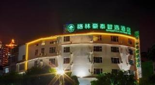 Green Tree Inn Express Yulin Chinese Medicine Port - 8
