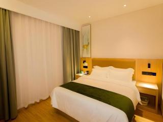 GreenTree Inn Express Henan Xinyang Huaibin County - 1