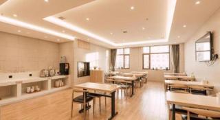 Green Tree Inn Express Inner Mongolia Tongliao Zalute Qi Lubei Town People's Hospital - 6
