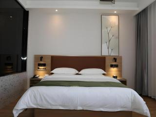 Green Tree Inn Express Inner Mongolia Ulan Qab High-Speed Railway Station - 1