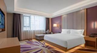 Lavande Hotel Changsha South High-speed Railway Station Xiyingmen - 2
