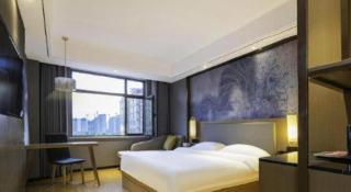 Gya Hotel Dingxi Lintao County East Bus Station - 3