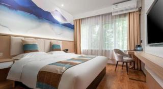 VX Hotel Beijing Daxing Wufutang Metro Station Zhongke Dianshanggu - 5
