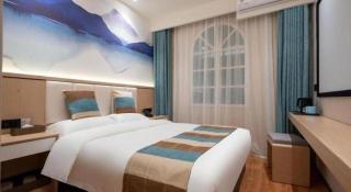 VX Hotel Beijing Daxing Wufutang Metro Station Zhongke Dianshanggu - 3