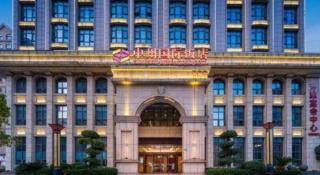 Vienna Hotel Henan Xinyang East Zone of Central Hospital - 4