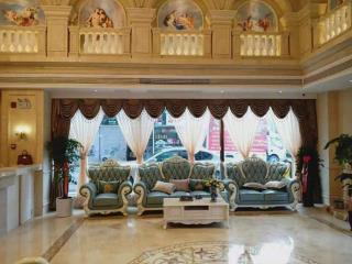 Vienna Hotel Hubei Dangyang Bus Passenger Station - 2