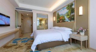 Vienna Hotel Guangdong Maoming China 1st Beach - 9