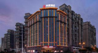 Echeng Hotel Chongyang County Government Xiangshan No.1 - Chongyang - 2