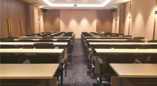 Echarm Plus Hotel Wuhan Wenhua Boulevard Dahualing Subway Statiom - 6