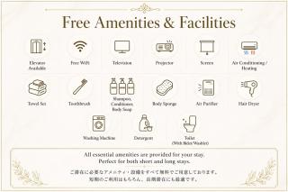 USJまで2駅5分 -501 Residential Hotel Alex - 西九条駅から徒歩4分の好立地 - 5