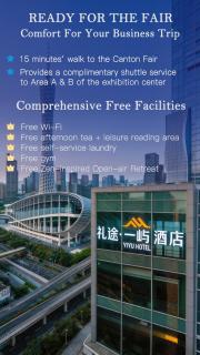 LIKTO-YIYU Hotel Guangzhou Pazhou Exhibition Canton Tower Branch - 0