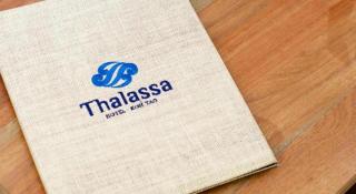 Thalassa Hotel - 7