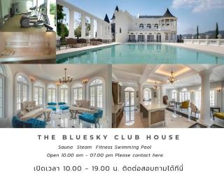 The Bluesky Resort @ Khao Kho - 9