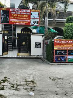 Hotel Krishna, Lucknow - 0