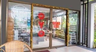 OYO 567 U Residence - 5
