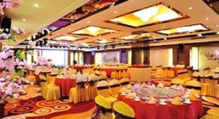 Hohhot Hai Liang Plaza Hotel - 1