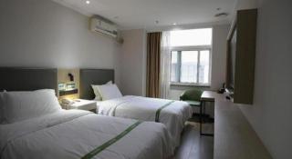 GreenTree Inn LiaoCheng LinQing HaiShan Building Express Hotel - Linqing - 5