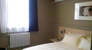 Jinjiang Inn Jiaozuo Gymnasium - 3