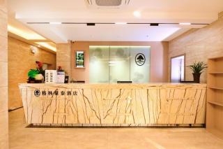 GreenTree Inn Jiangsu Xuzhou Western 3rd Ring Road Xiyuan Express Hotel - 3
