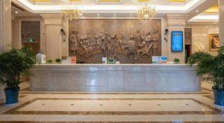 Vienna International Shanghai Nanxiang - 2