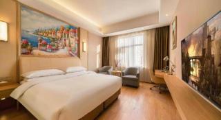 Vienna 3 Best Hongqiao Exhibition Center Beiqing Highway - 2