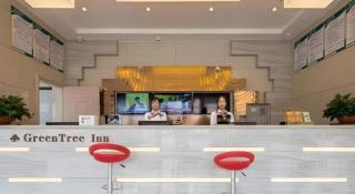 GreenTree Inn Nantong University Industrial Expo City Express Hotel - 5