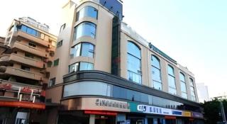 GreenTree Inn Fuzhou Gulou District West Xierhuan Road Zuohai Park - Fuzhou - 2