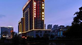 GreenTree Eastern Hotel Huai'an Bus Station Zhou Enlai Memorial - 9