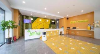 Vatica Hefei Feidong County Yuzhou Central Square Hotel - 9